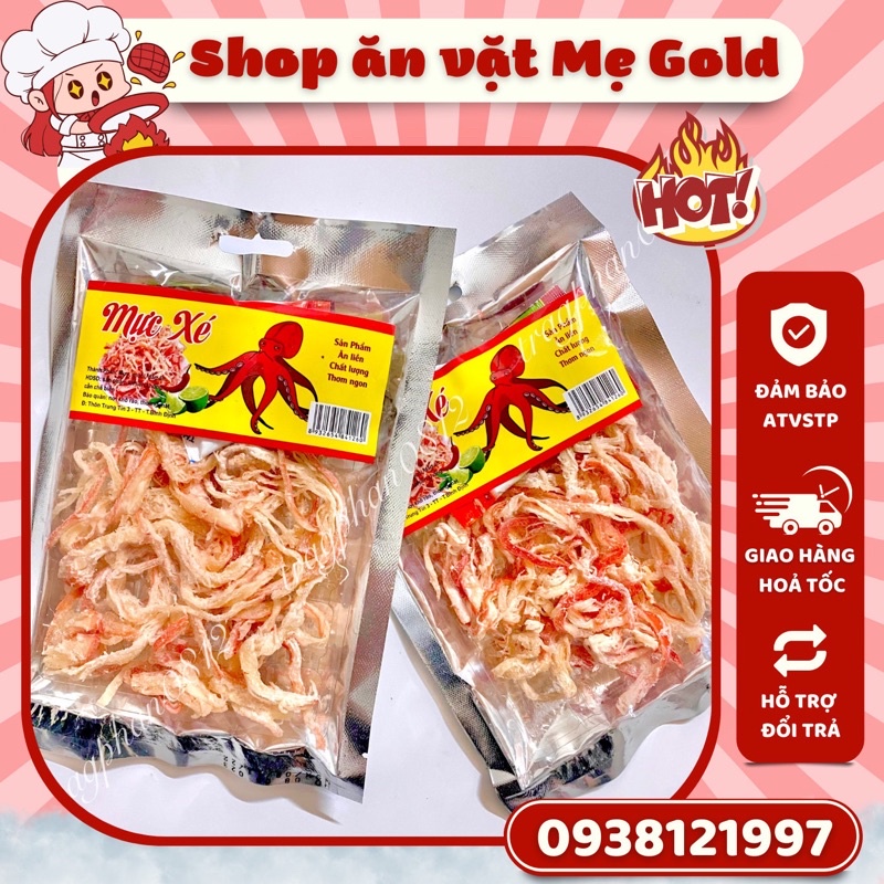 Khô mực hấp nước dừa xé sợi (gói 100g kèm tương ớt)