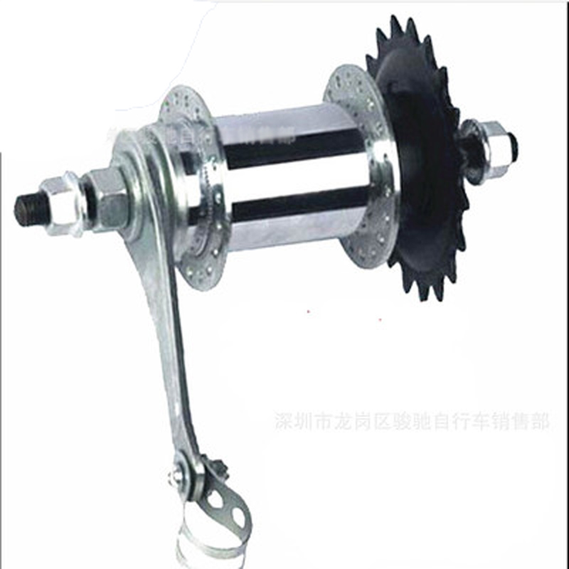 MOAY Ơ (HUB) XE ĐẠP SINGLE SPEED CƠ BẢN 32 LỖ