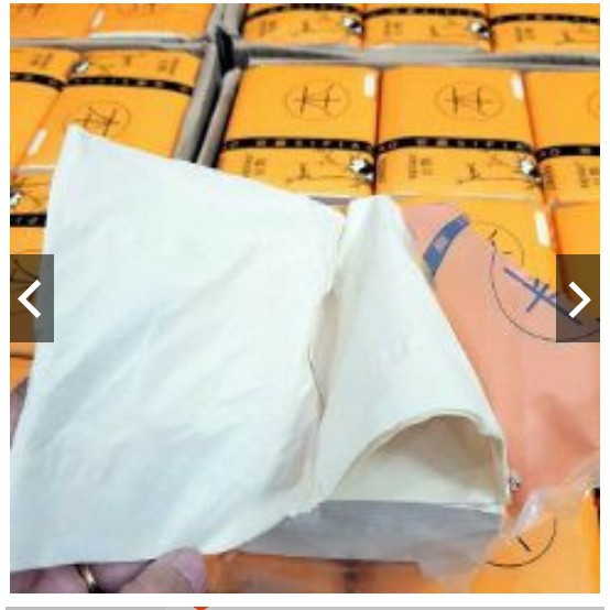 Thùng 30 gói giấy ăn gấu trúc siêu dai (1 gói gồm 300 tờ)