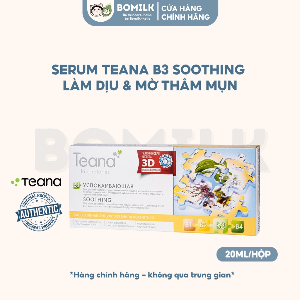 Serum Teana B3 - Soothing giảm đỏ, dịu da & mờ thâm sau mụn