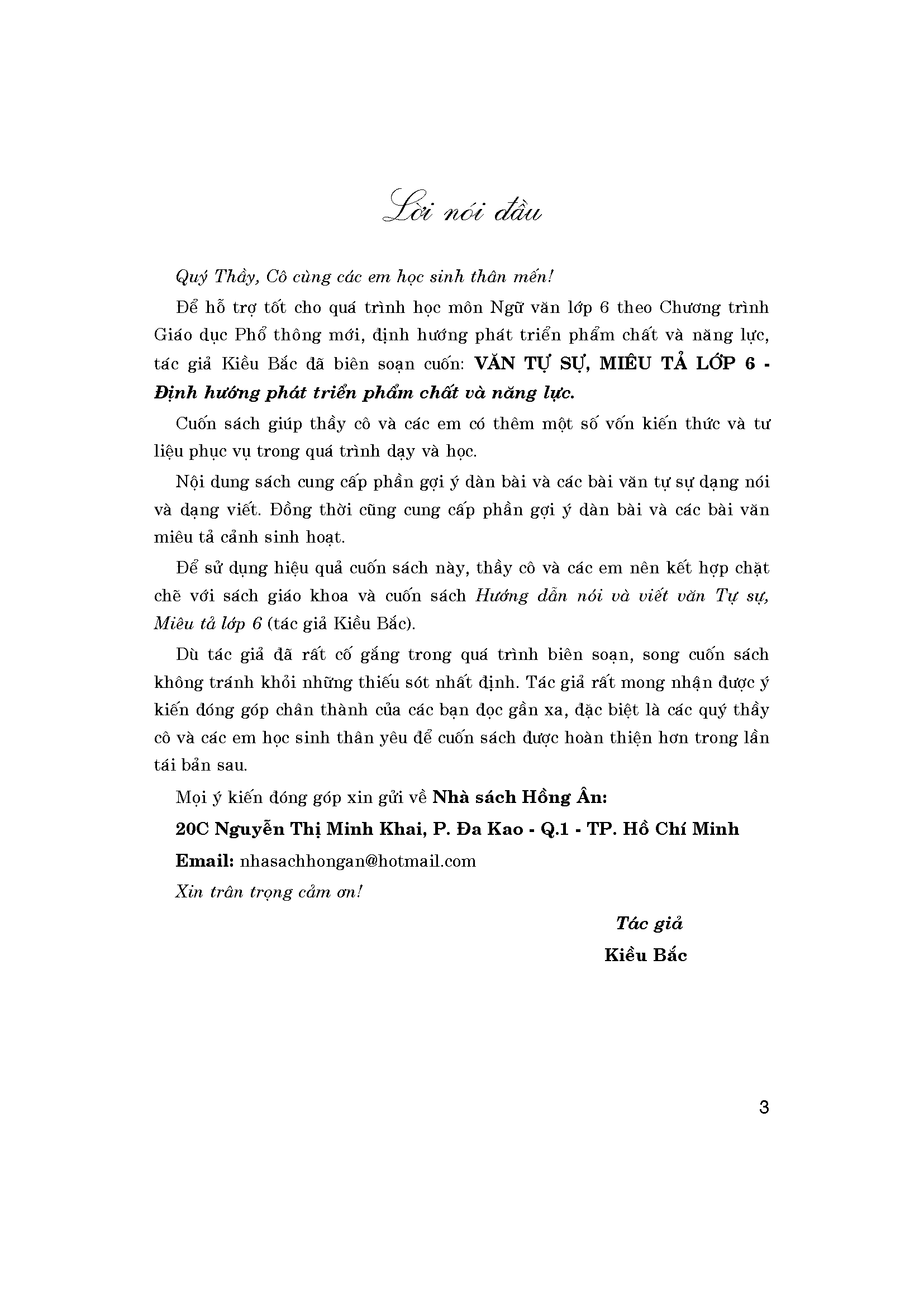 VĂN TỰ SỰ - MIÊU TẢ LỚP 6 (BIÊN SOẠN THEO CHƯƠNG TRÌNH MỚI)