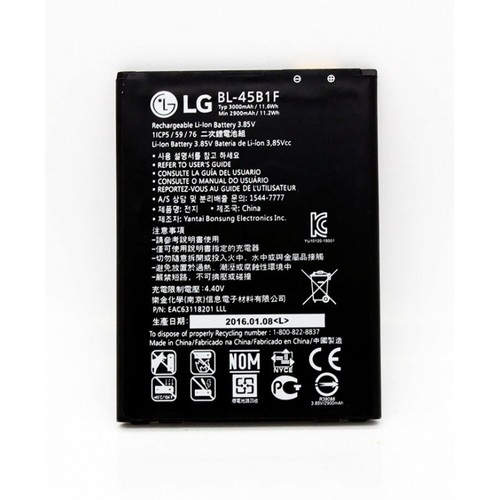Pin LG V10