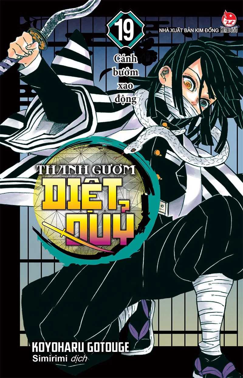 Truyện tranh - Thanh Gươm Diệt Quỷ - Kimetsu No Yaiba lẻ cuốn tập 1 đến tập 20