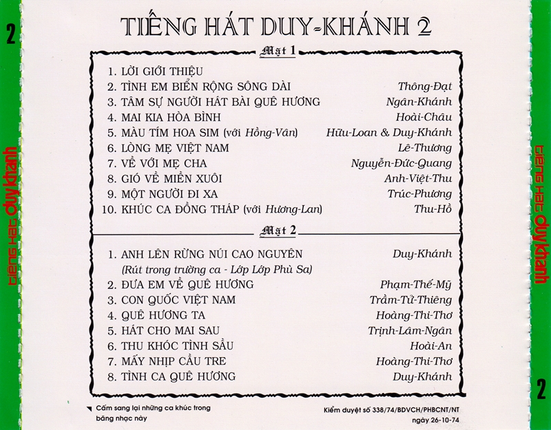 [MDCD] Bộ 2 Đĩa CD Duy Khánh 2 thu âm trước 1975