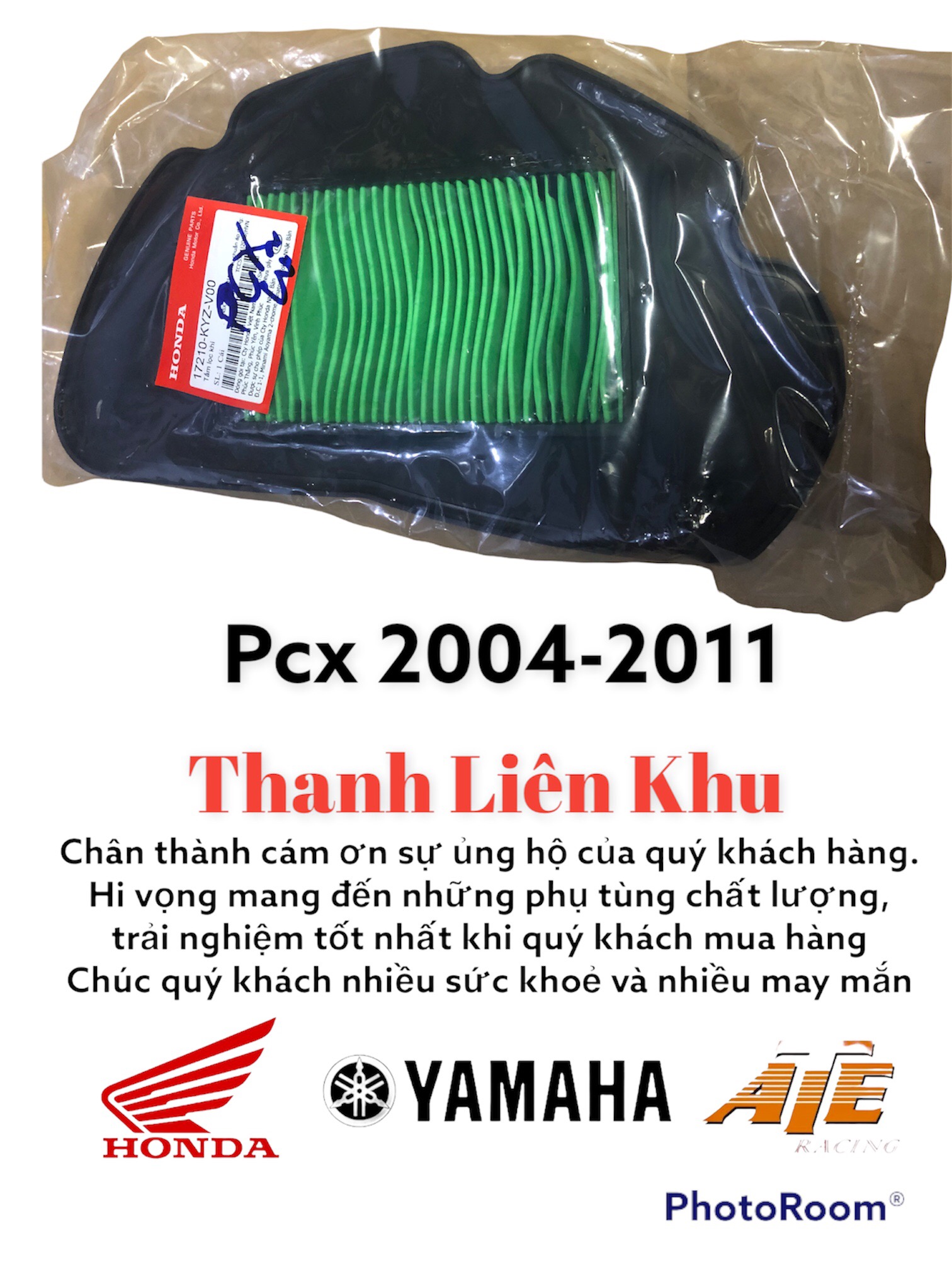 Lọc Gió PCX Đời Cũ (2004-2011)