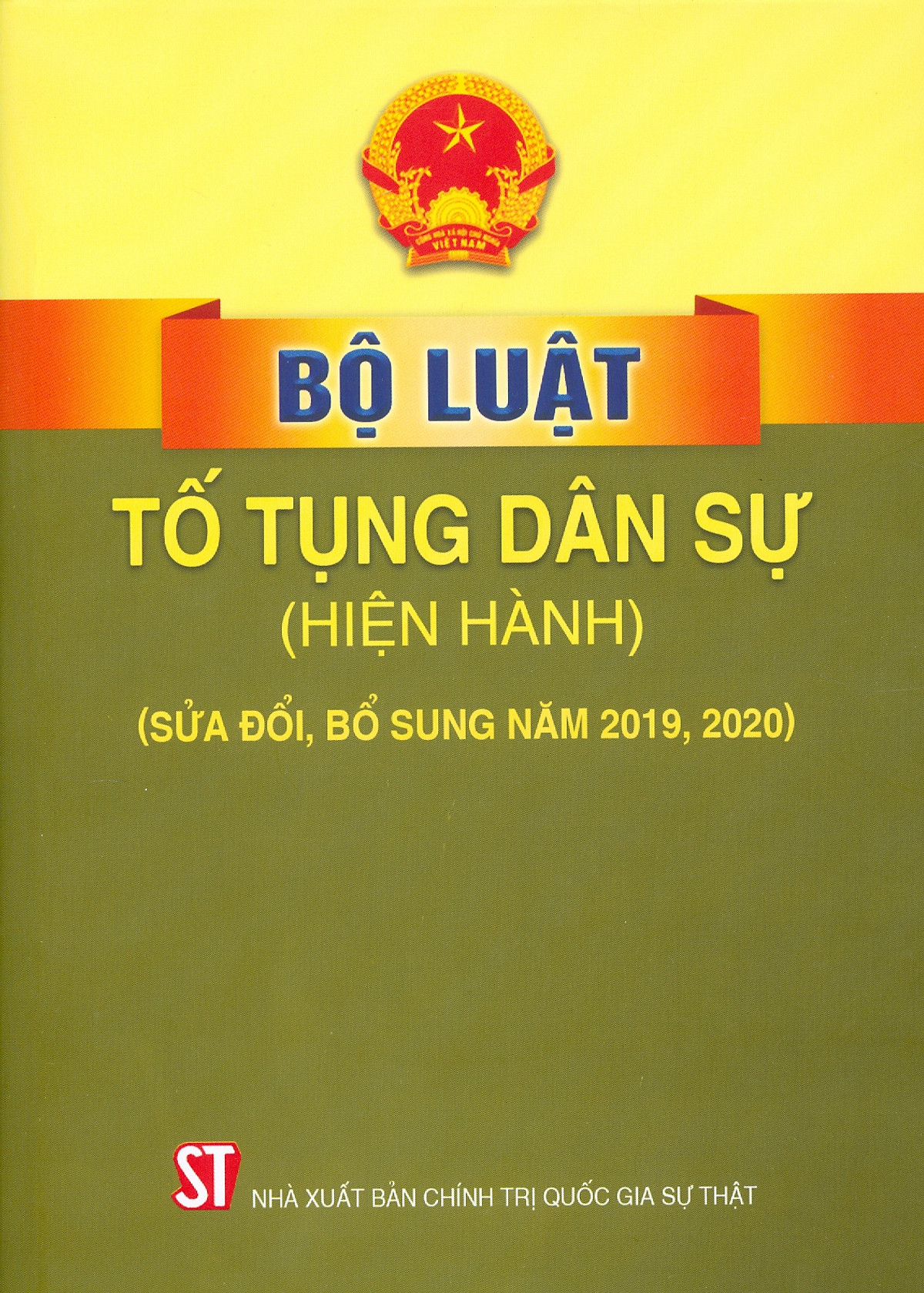 Bộ luật tố tụng dân sự - tái bản năm 2022