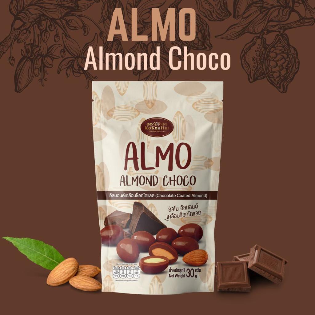 Sô Cô La Hạnh Nhân ALMO – Giòn Ngon, Thơm Lừng – Gói 30g [Hàng Thái Lan]