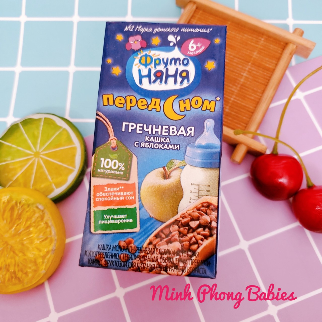 [HCM]Sữa Ban Đêm Fruto Nga Cho Bé 6 Tháng 200ml