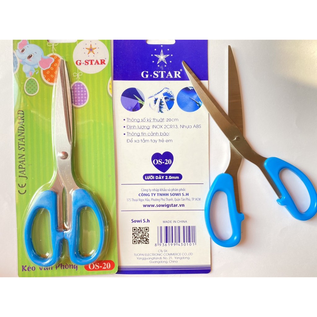Kéo Văn Phòng G-Star Os-20 Dài 20 Cm