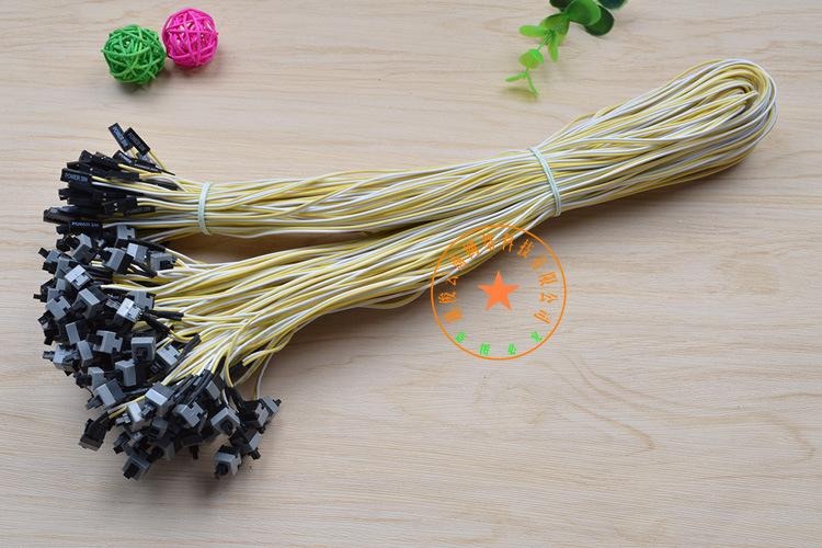 Nút nguồn power máy tính (2 dây)