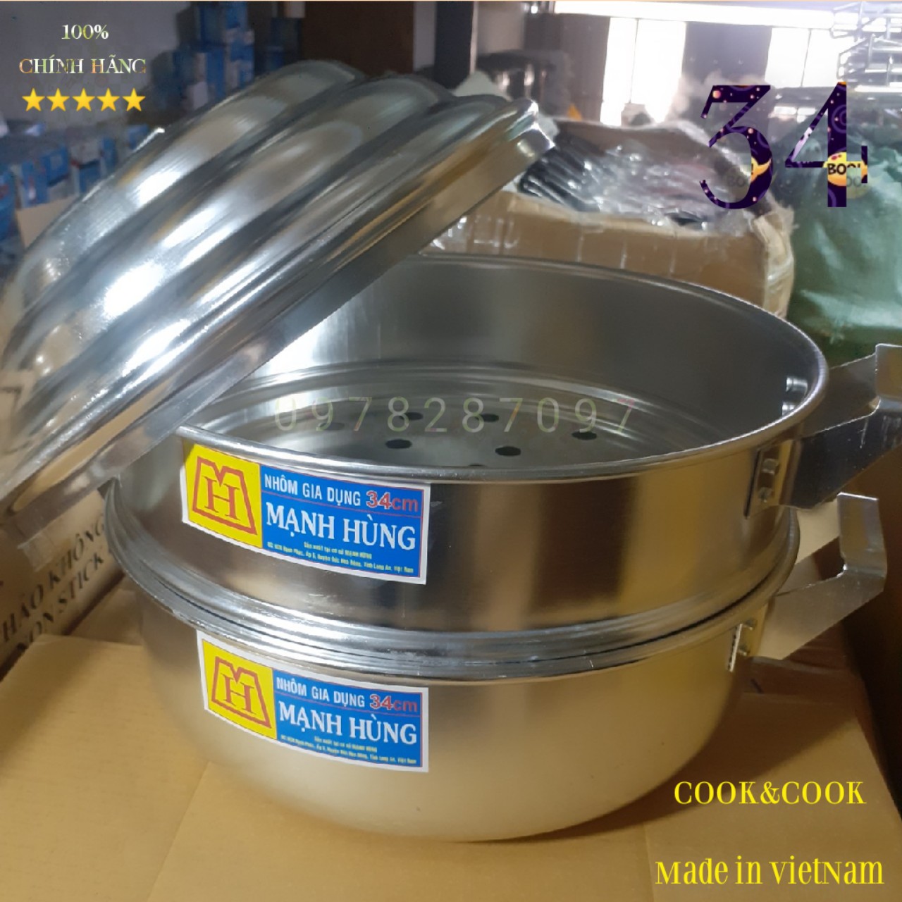 Bộ Xửng Hấp Size 34 Nhôm Mạnh Hùng- Chuyên hấp bánh báo/ hải sản/rau củ