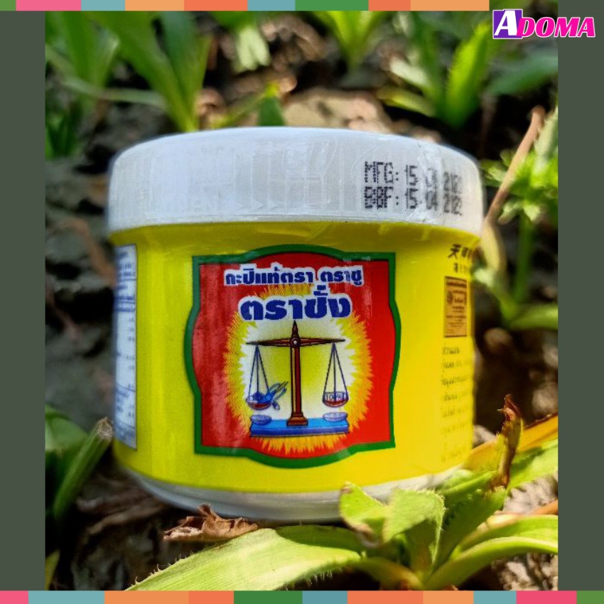Shrimp sauce Thailand Brand 2 chickens special delicious shrimp paste Adoma กะปิตราไก่คู่