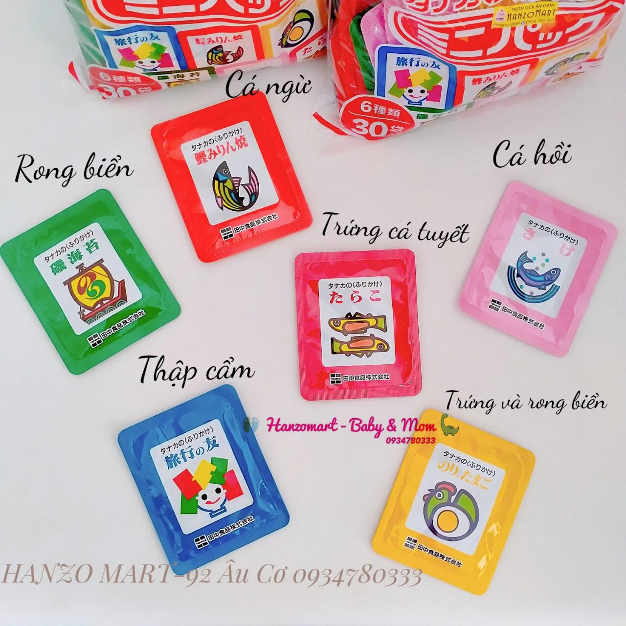 Gia vị rắc cơm cháo nhật bản mini pack