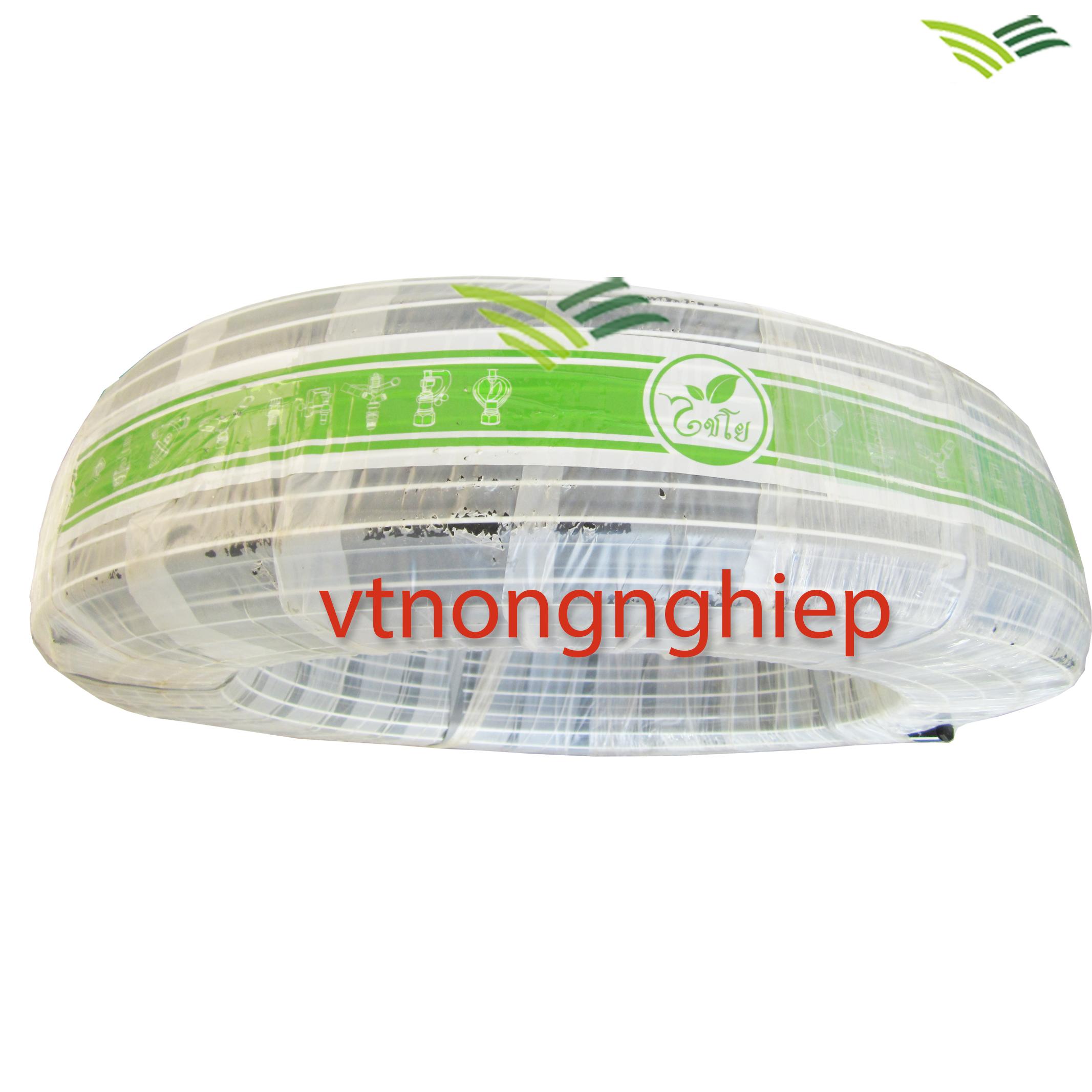 Ống tưới LDPE 20mm Kanok Thái Lan