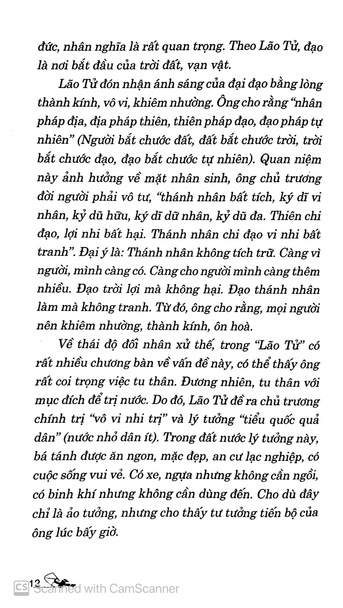 Fahasa - Lão Tử - Tinh Hoa Trí Tuệ Qua Danh Ngôn (Tái Bản)