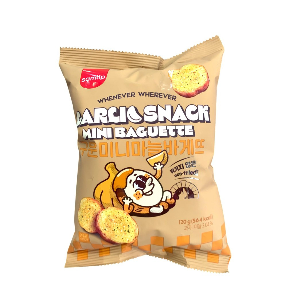 Snack bánh mì pizza Samlip Hàn Quốc 120g