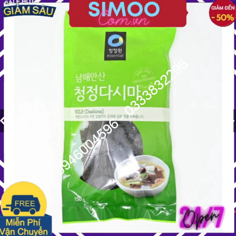 [CHÍNH HÃNG ] [CHUNGJUNGONE] TẢO BẸ KHÔ DASIMA 150G - [청정원] 청정다시마 150G - Simoo.com.vn
