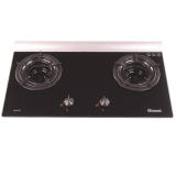 Bếp gas âm rinnai rvb-2gi