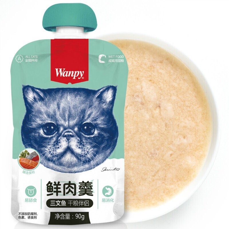 WANPY SOUP VẶN CHO MÈO GÓI 90GR