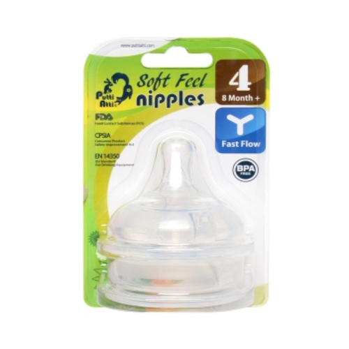 Núm ty silicone cho bình sữa Putti Atti (số 4)