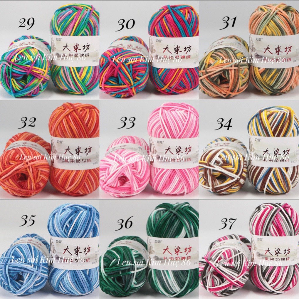 Len milk cotton 50g màu loang
