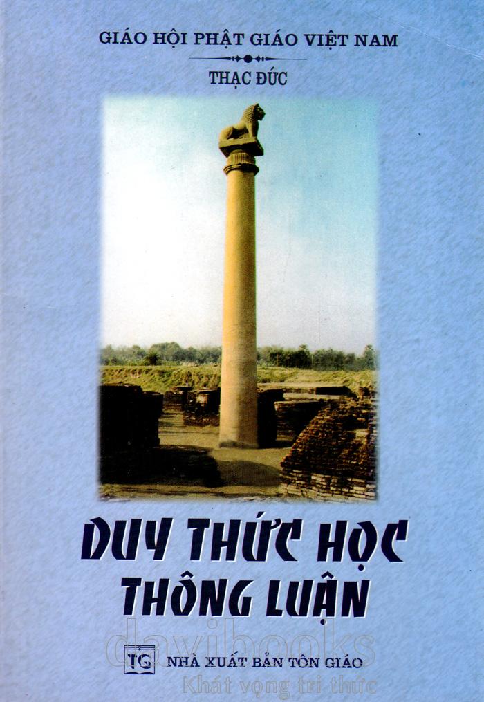 Duy Thức Học Thông Luận