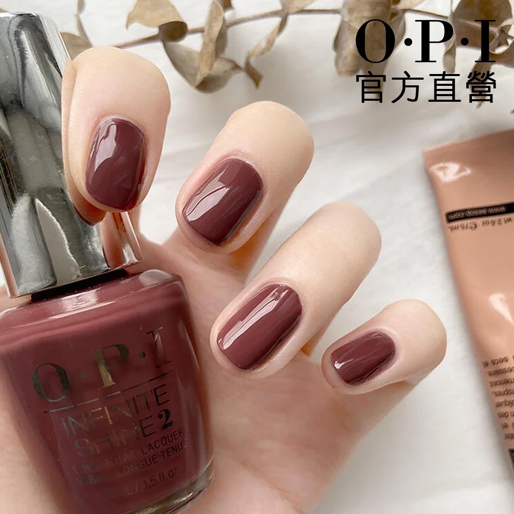 Sơn Gel Lạnh OPI Sơn Nắp Bạc Siêu Bóng (ISL53)