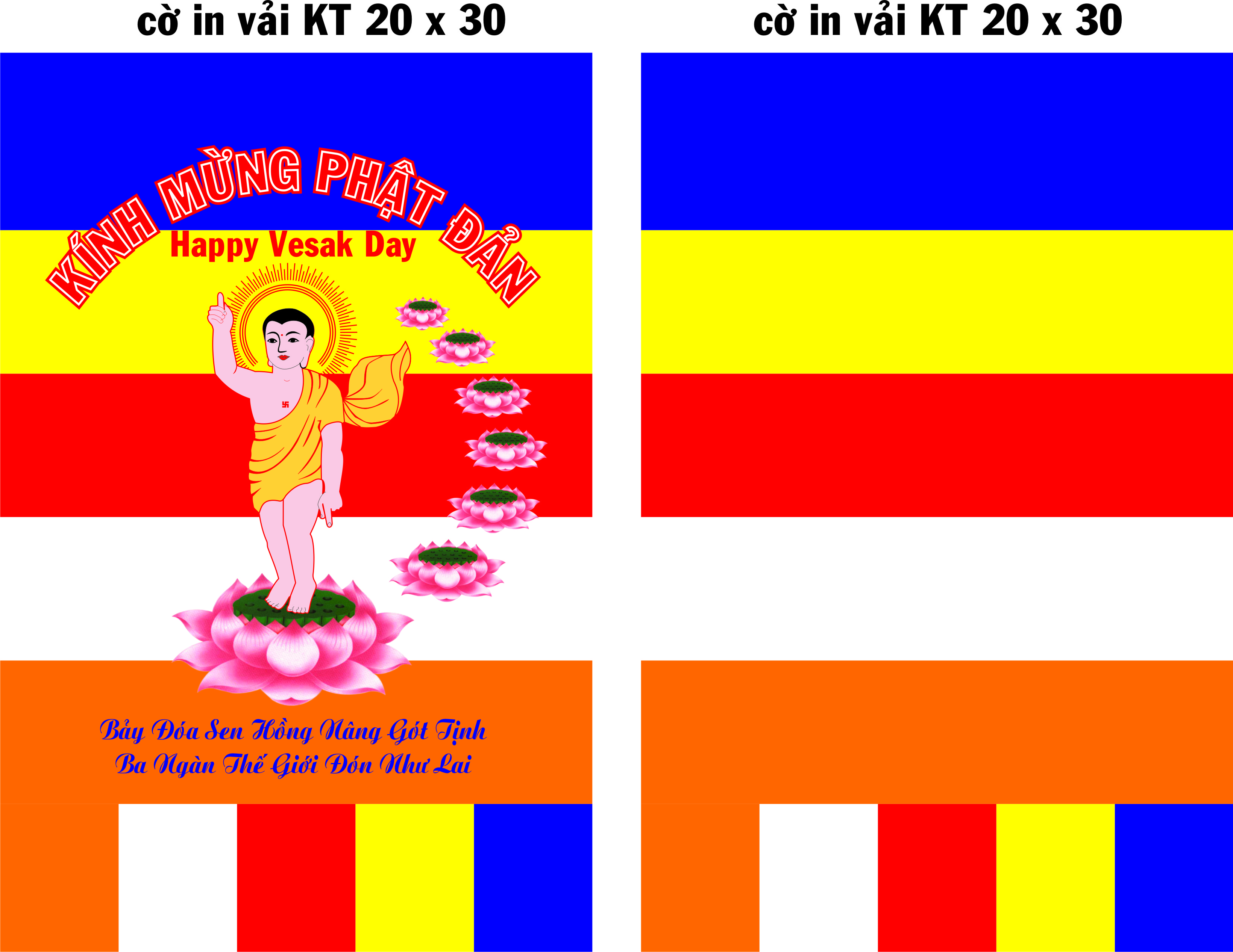 [HCM]Cờ dây Phật đản ( dây 50 lá )