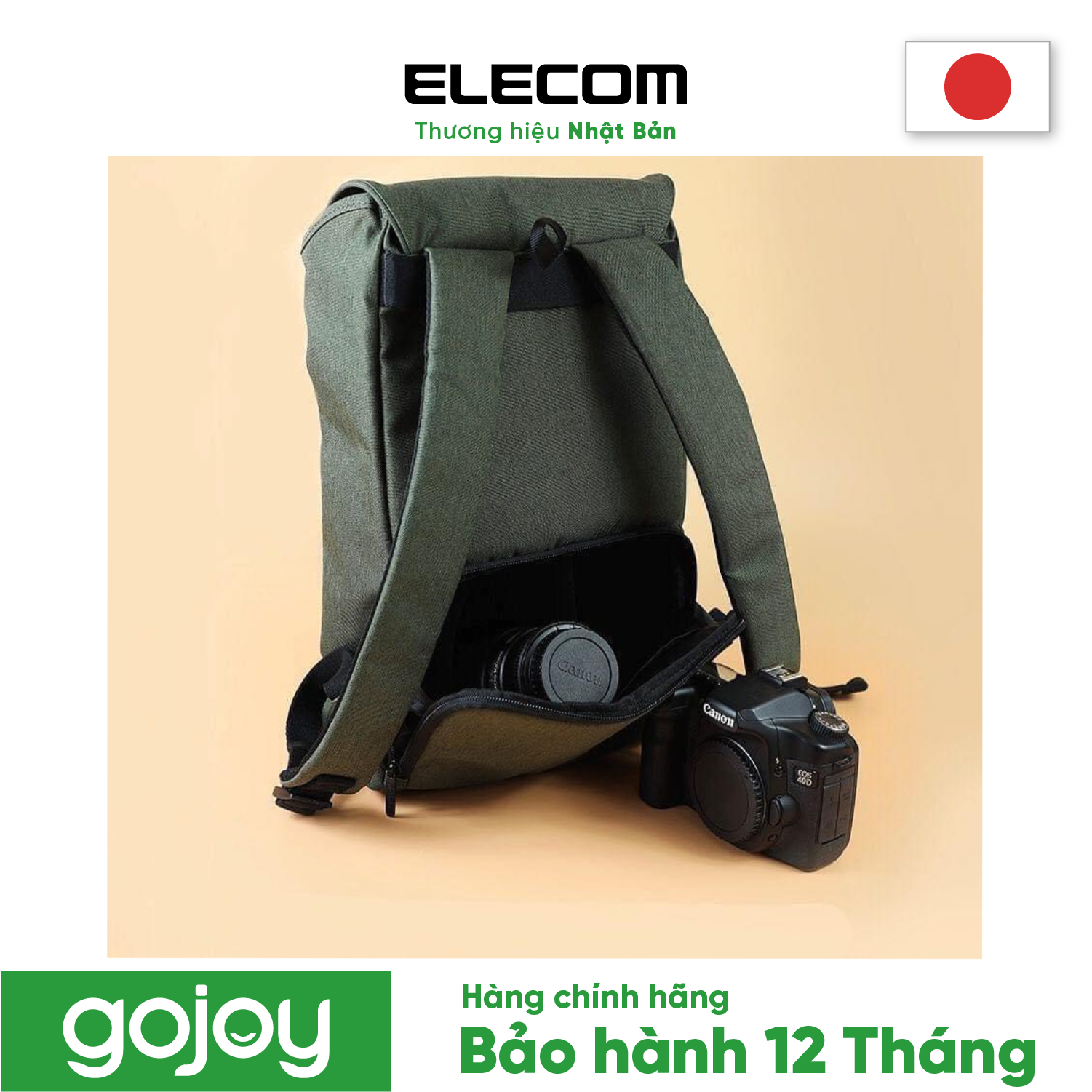 Túi balô thời trang ELECOM DGB-S039