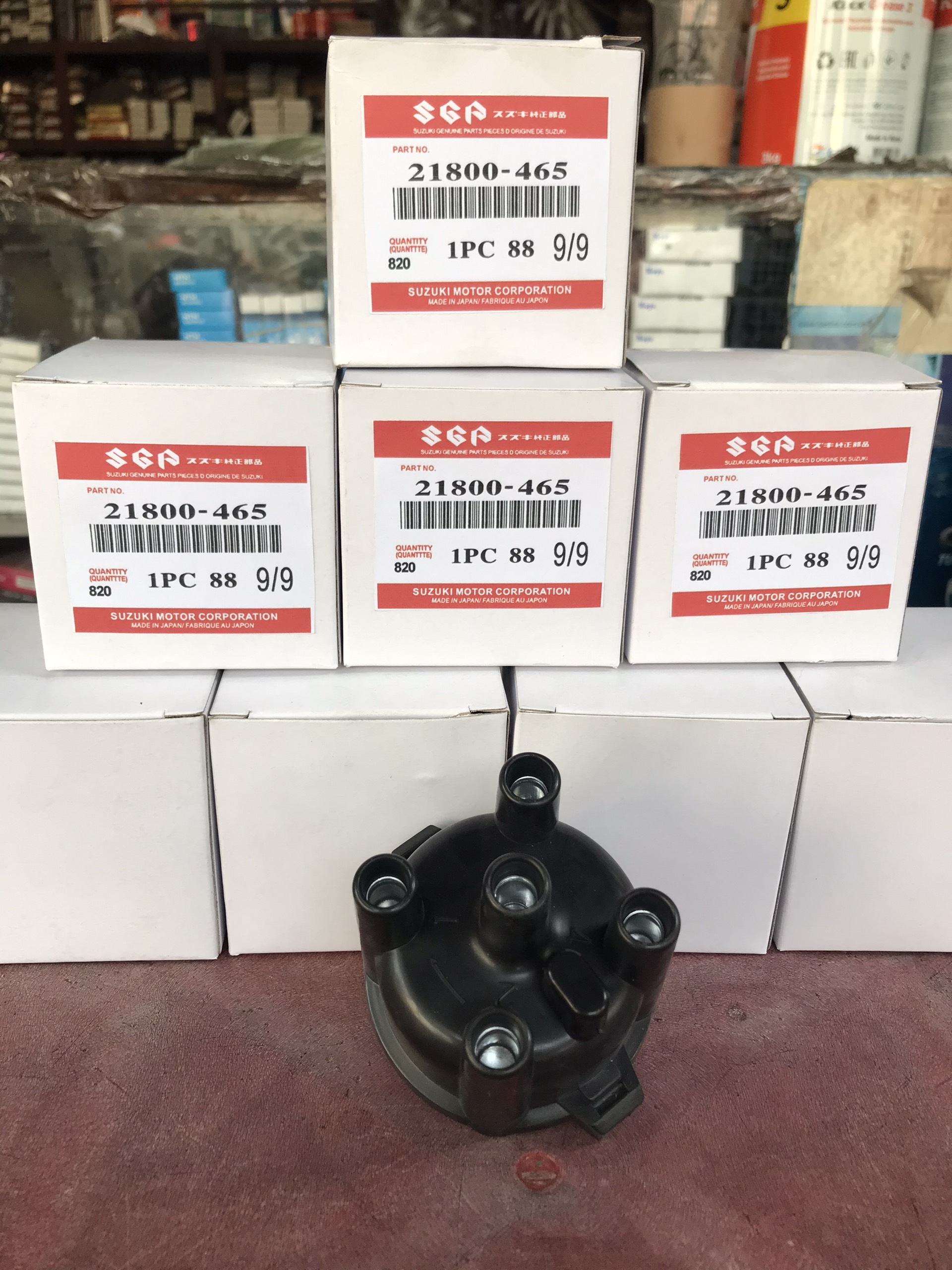 [HCM]Nắp Chia Điện Suzuki Carry 500kg
