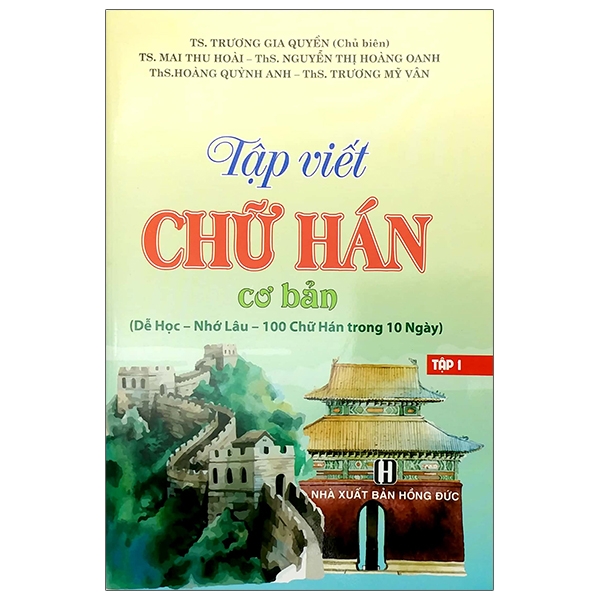 Fahasa - tập viết chữ hán cơ bản tập 1 -