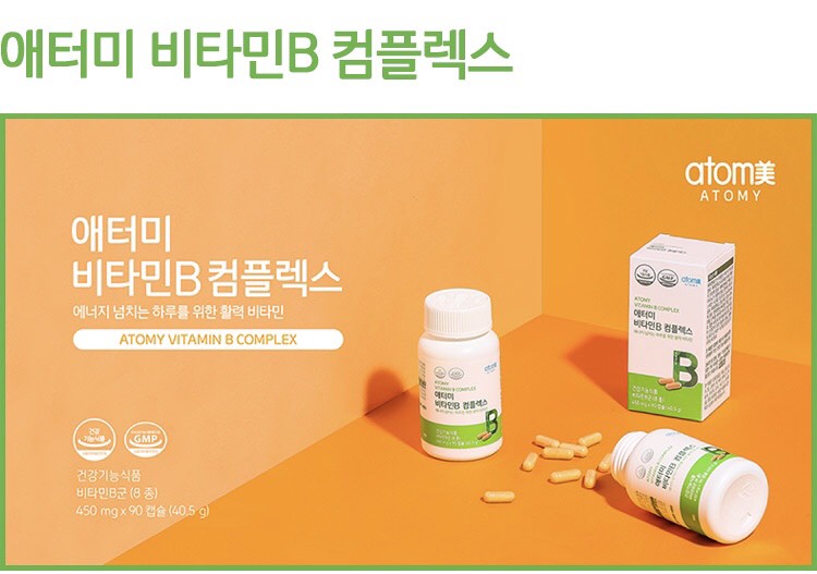 ATOMY VITAMIN B COMPLEX