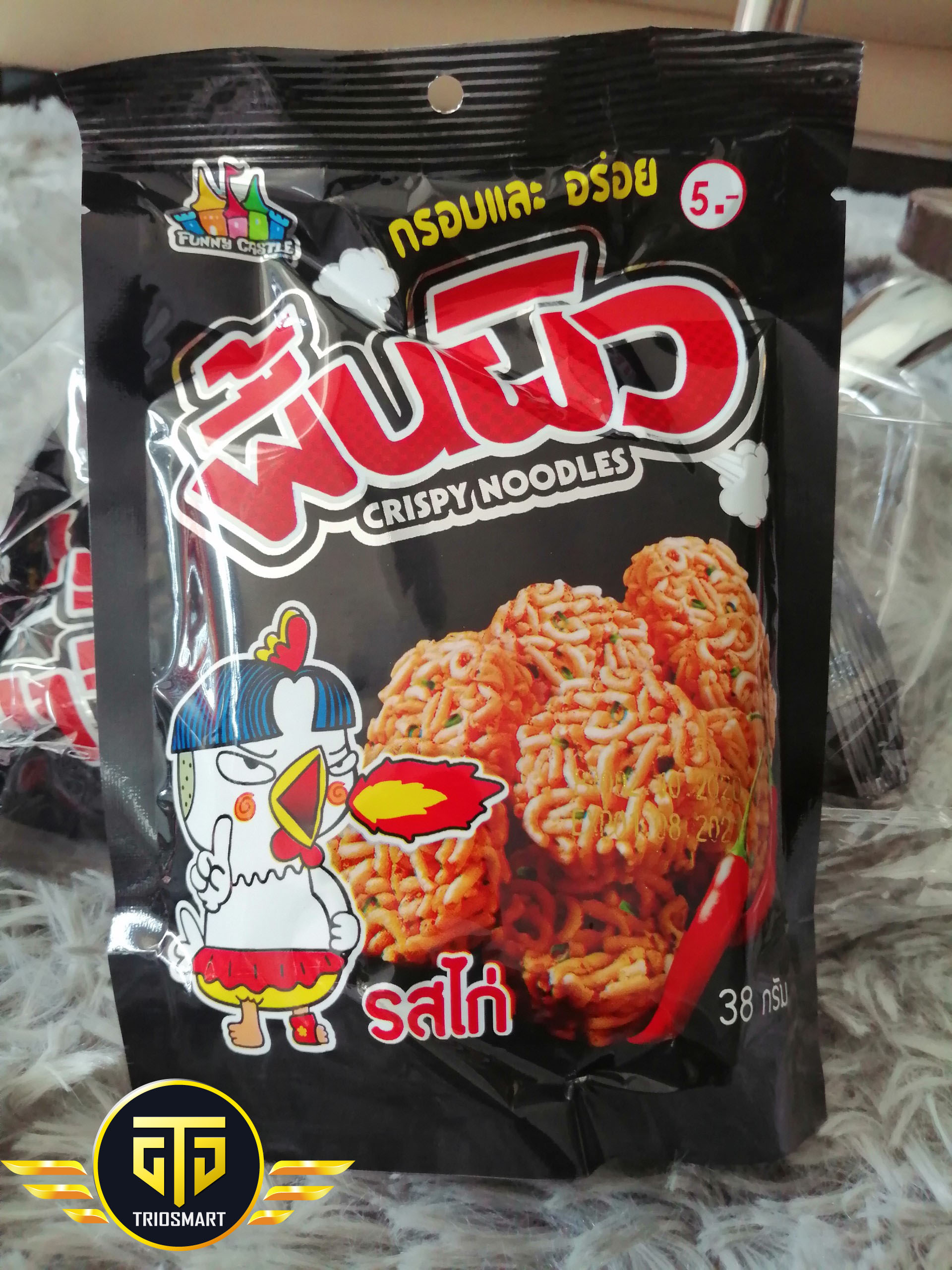 [SIÊU RẺ]  MỲ TÔM GÀ CAY THÁI LAN SNACK 38G