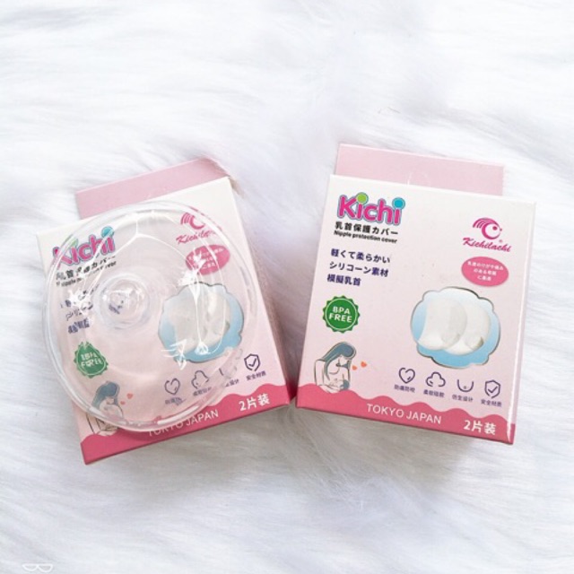 [HCM]Núm Trợ Ty Kichilachi ( Miếng Bảo Vệ Đầu Ty) 2 Chiếc/ Hộp