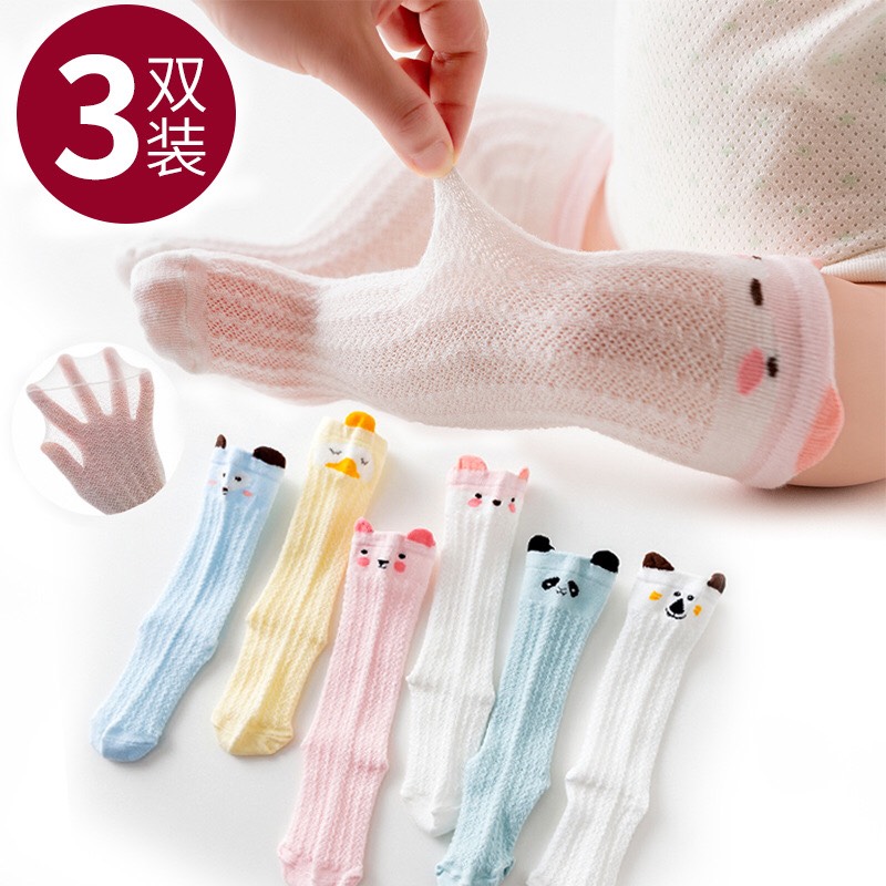 Set 3 Đôi Tất Boot Lưới Cao Cổ Cho Bé