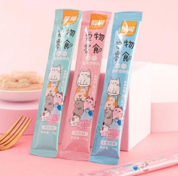 Combo 10 cây súp thưởng shizuka cho mèo 15gram/cây