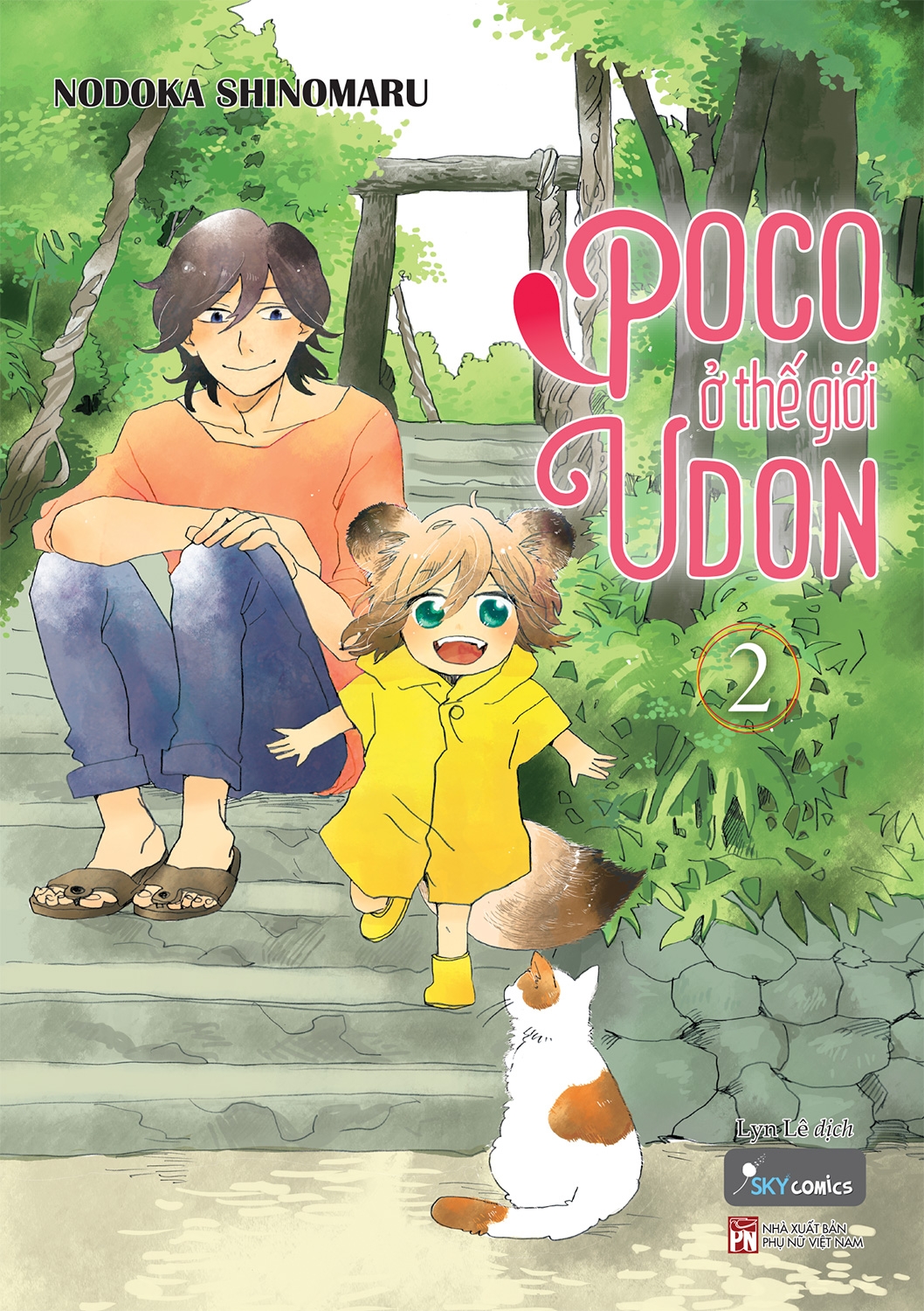 Fahasa - Poco Ở Thế Giới Udon - Tập 2