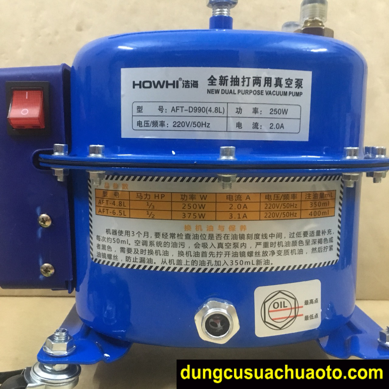 Máy nén hút chân không điều hòa VT – 1004