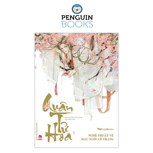 Sách Kim Đồng - Quân Tử Hoa - Nghệ Thuật Vẽ Màu Nước Cổ Trang