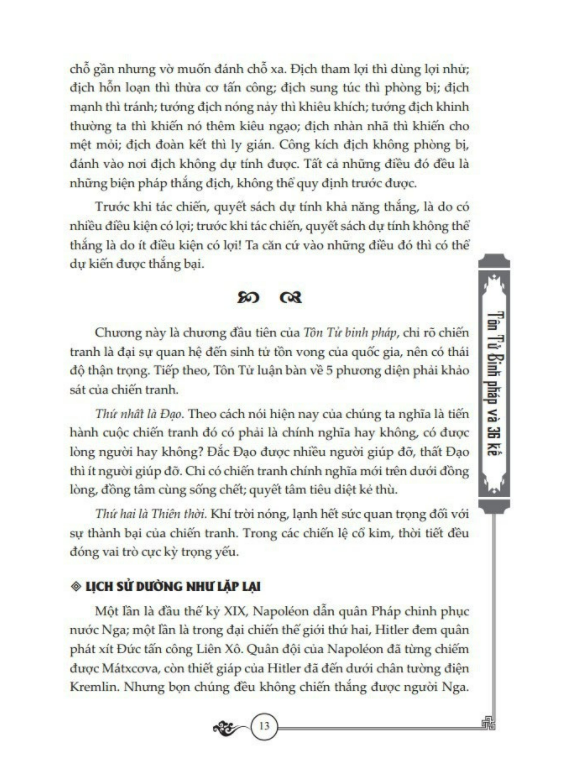 Tôn tử binh pháp và 36 kế (tái bản Bìa Cứng)