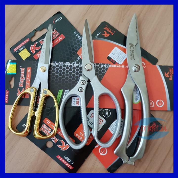 Kéo cắt thức ăn Kapusi JAPAN tiện dụng bộ 3 kéo