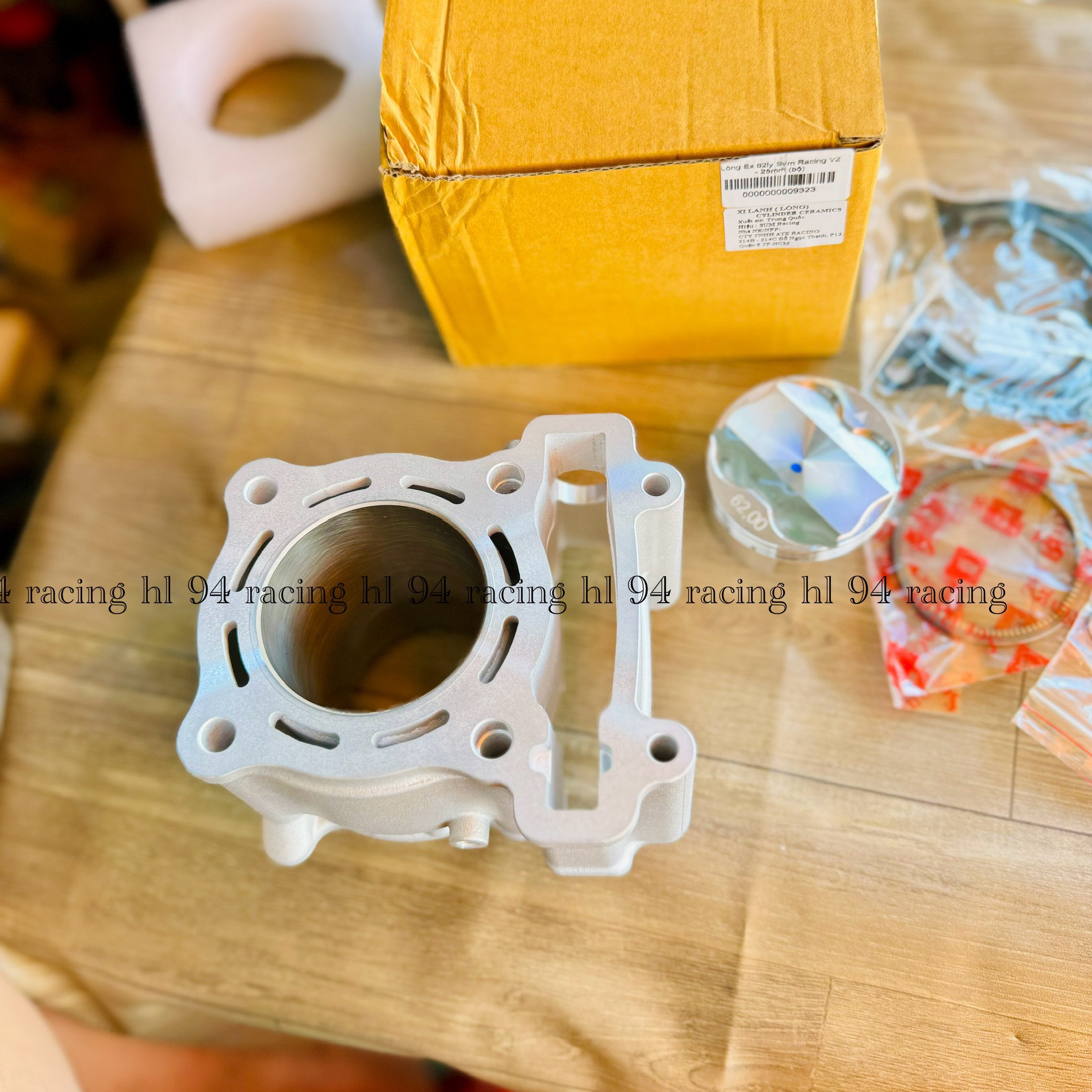 Lòng kiếng Sumracing XPro V2 Exciter 65mm 135 150