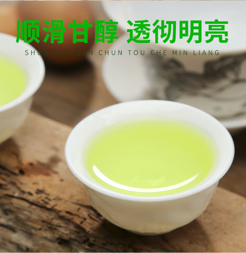 trà thiết quan âm 500gr