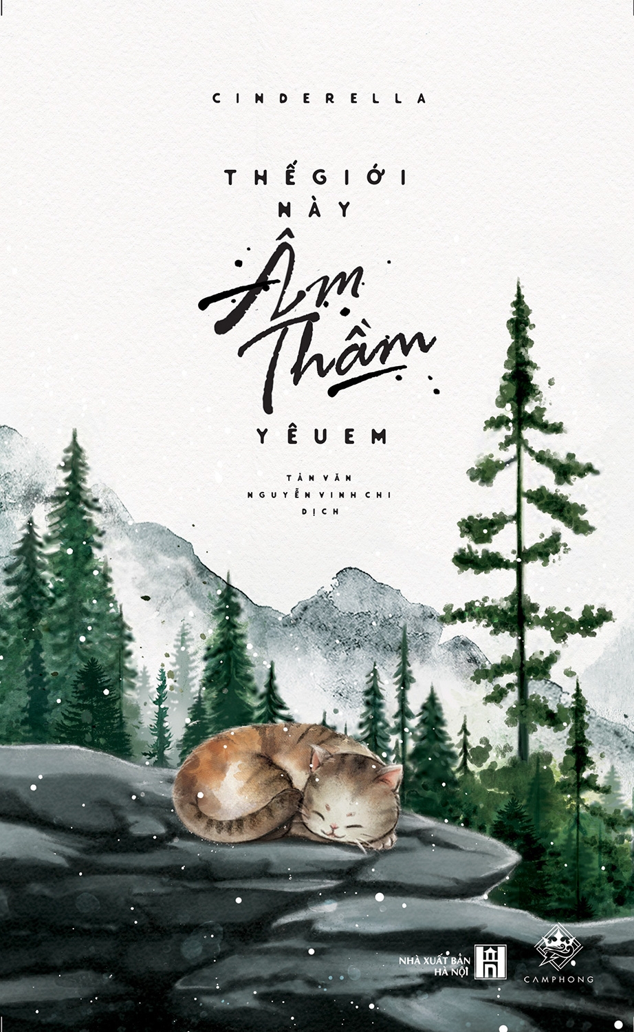 Fahasa - thế giới này âm thầm yêu em