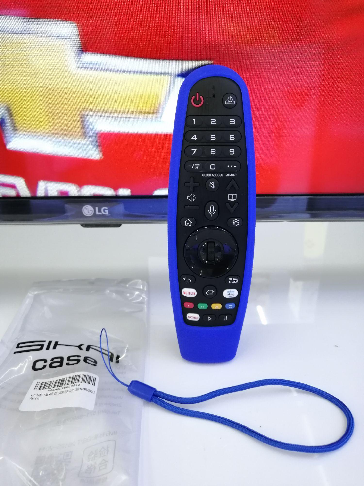 Ốp remote thông minh LG