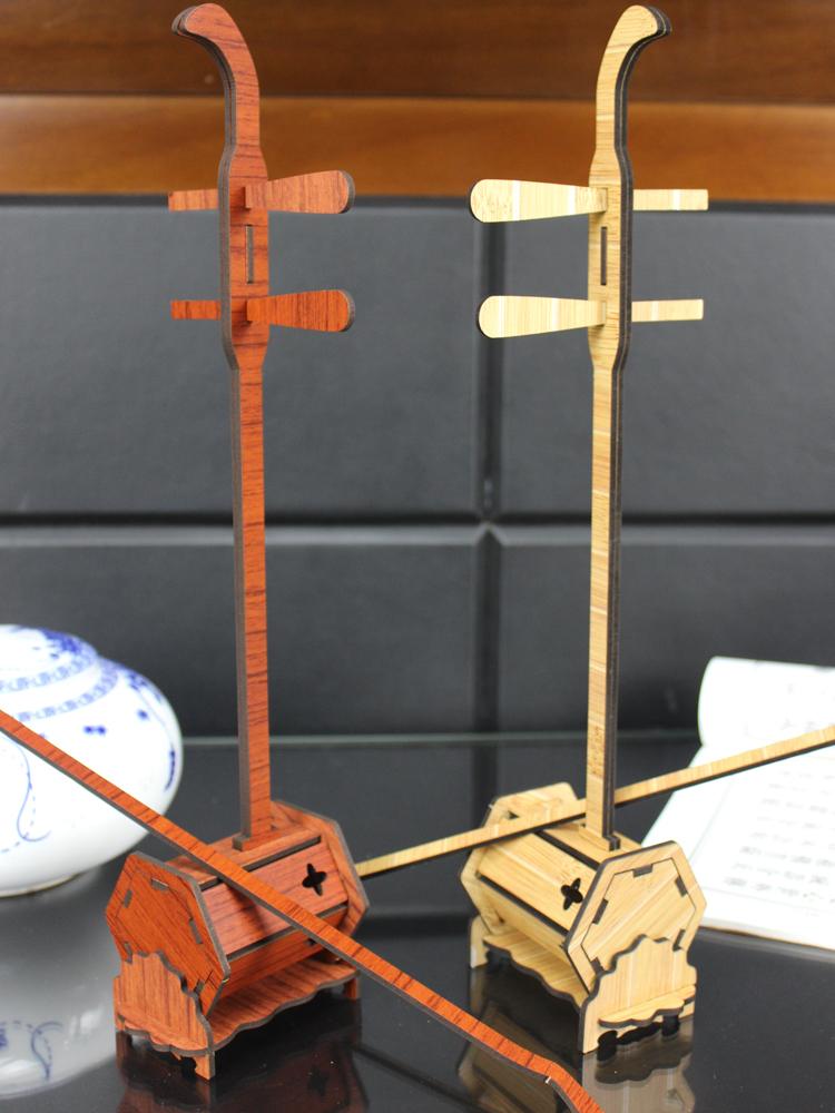 Đồ chơi lắp ráp gỗ 3D Mô hình Đàn nhị