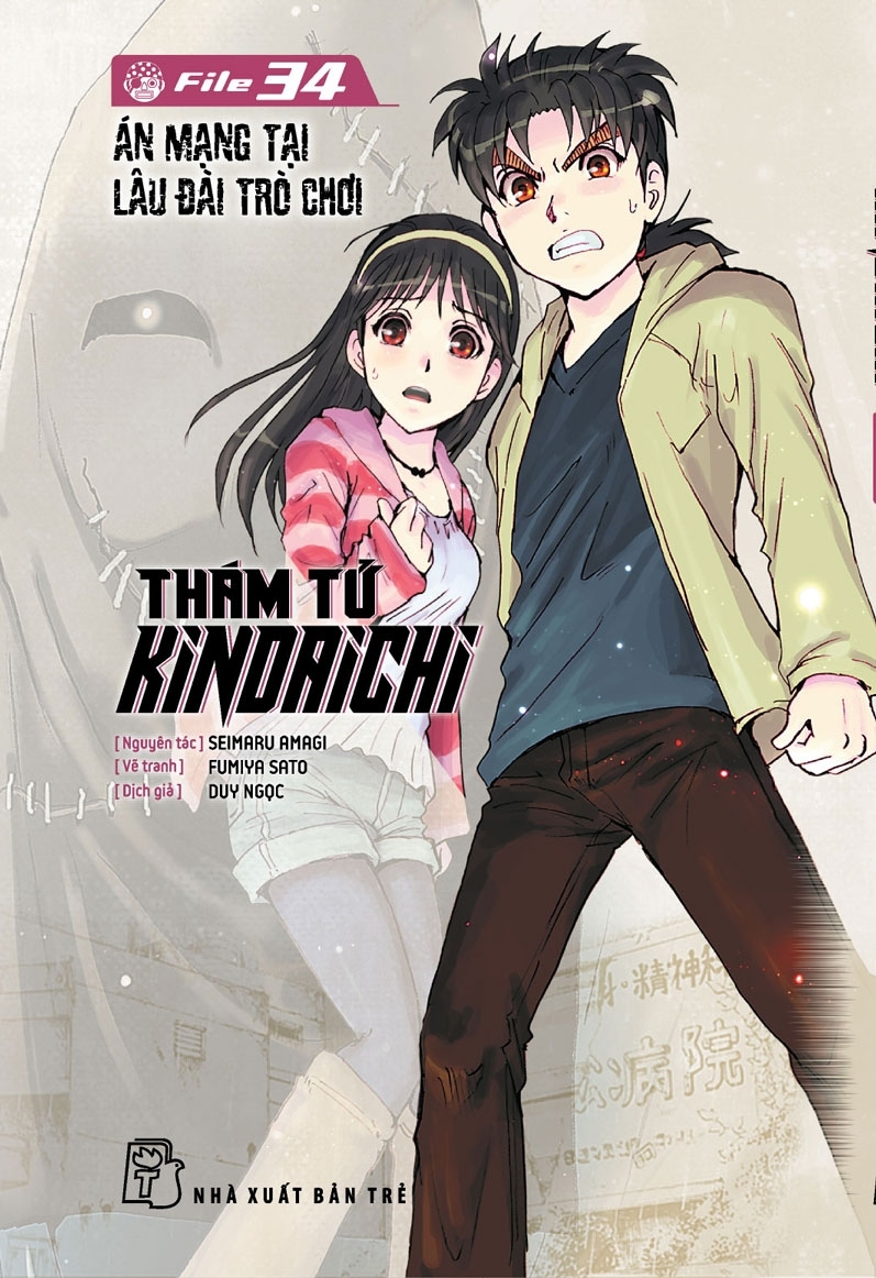 Fahasa - Thám Tử Kindaichi - Tập 34