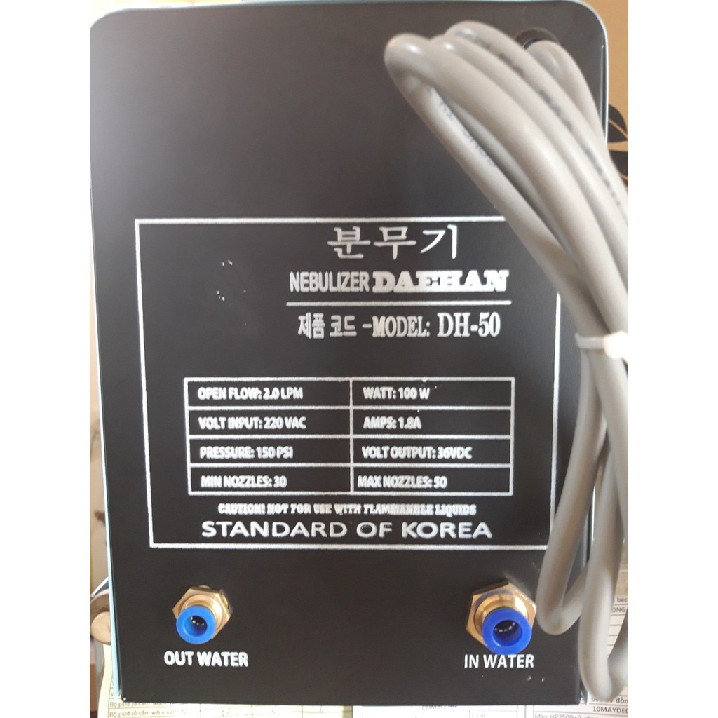 Máy phun sương công nghệ Hàn Quốc Daehan DH-50 (phun được 25-50 béc)