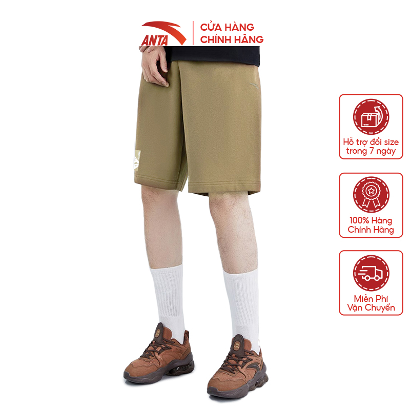 [SIZE S][SALE 70%]Quần short thun thể thao nam ANTA 852237336