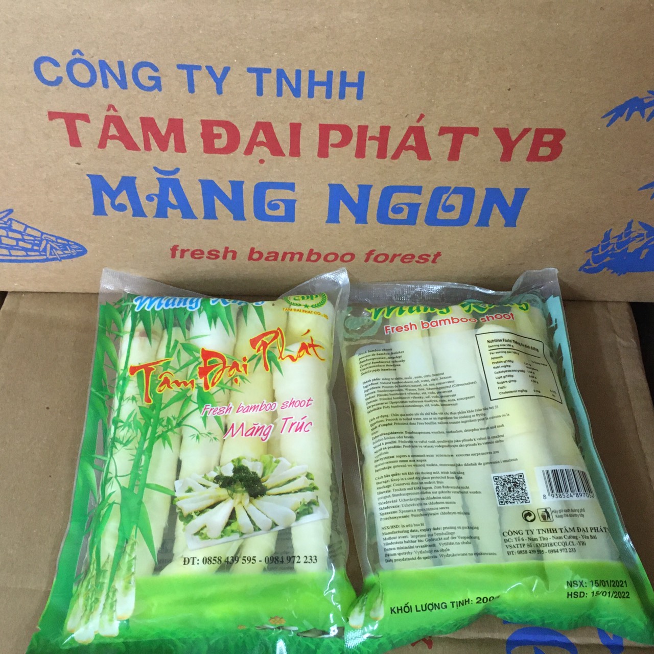 Măng trúc Tây Bắc loại nhỡ 200gr